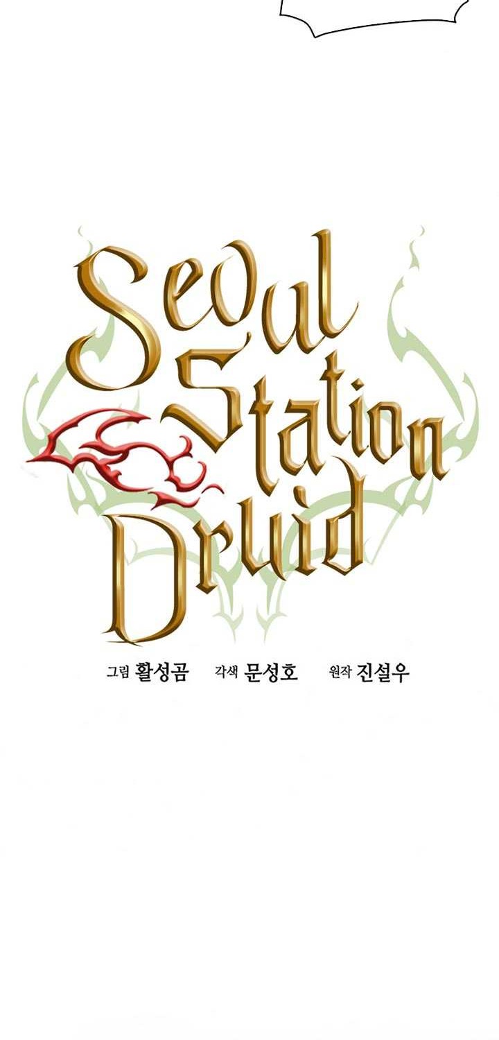 Seoul Station Druid Bab 38 halaman 15