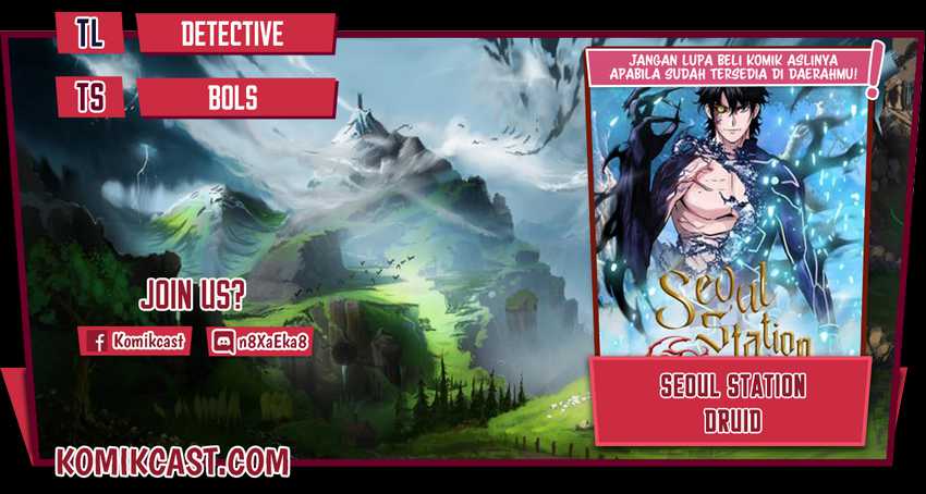 Seoul Station Druid chapter 39 halaman 1