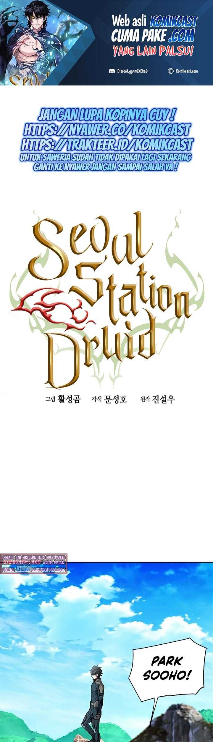 Seoul Station Druid chapter 39 halaman 2