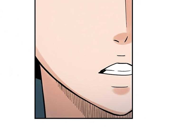 Seoul Station Druid chapter 39 halaman 7