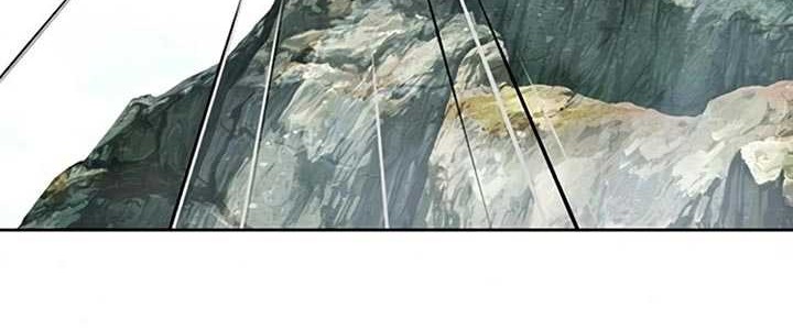 Seoul Station Druid chapter 39 halaman 25
