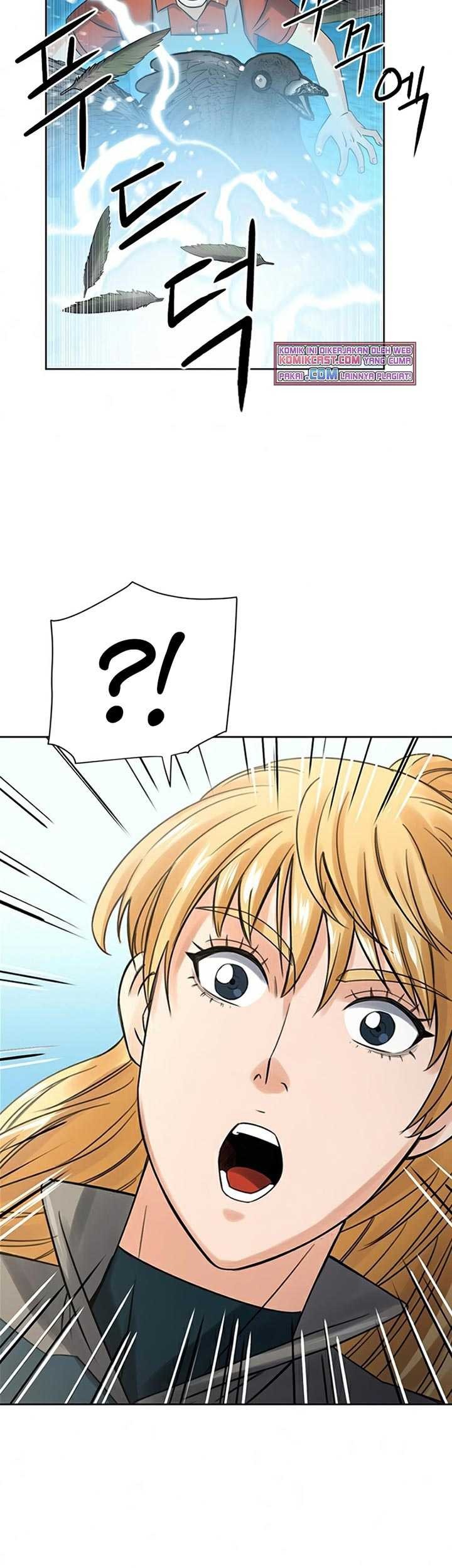 Seoul Station Druid chapter 39 halaman 30
