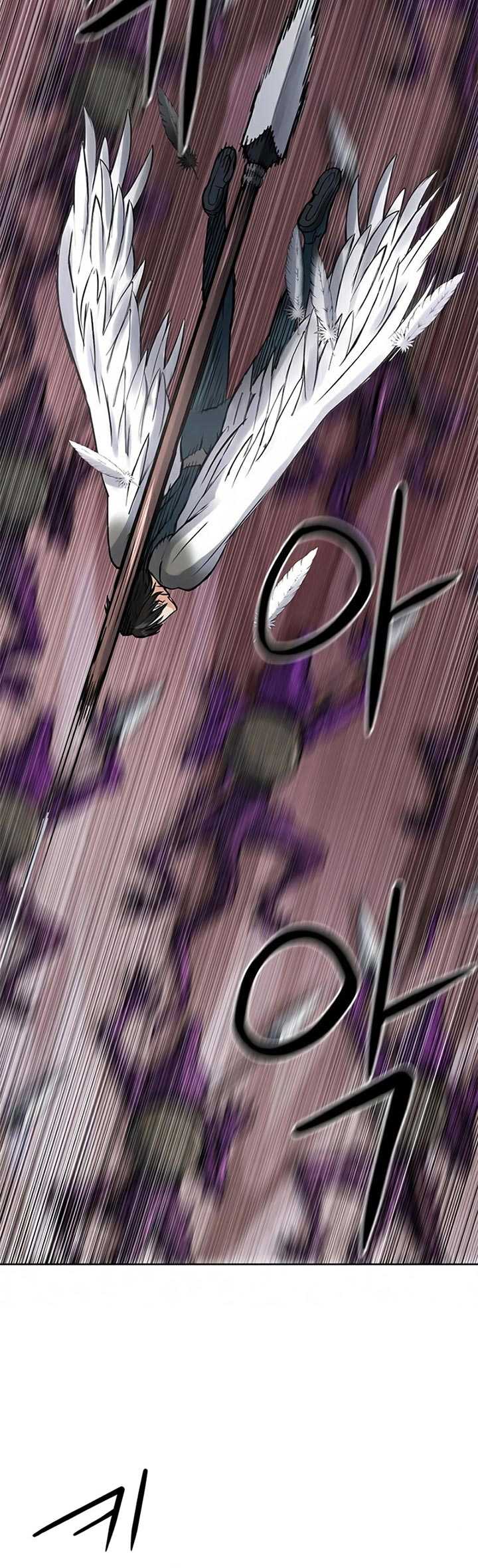 Seoul Station Druid chapter 39 halaman 36