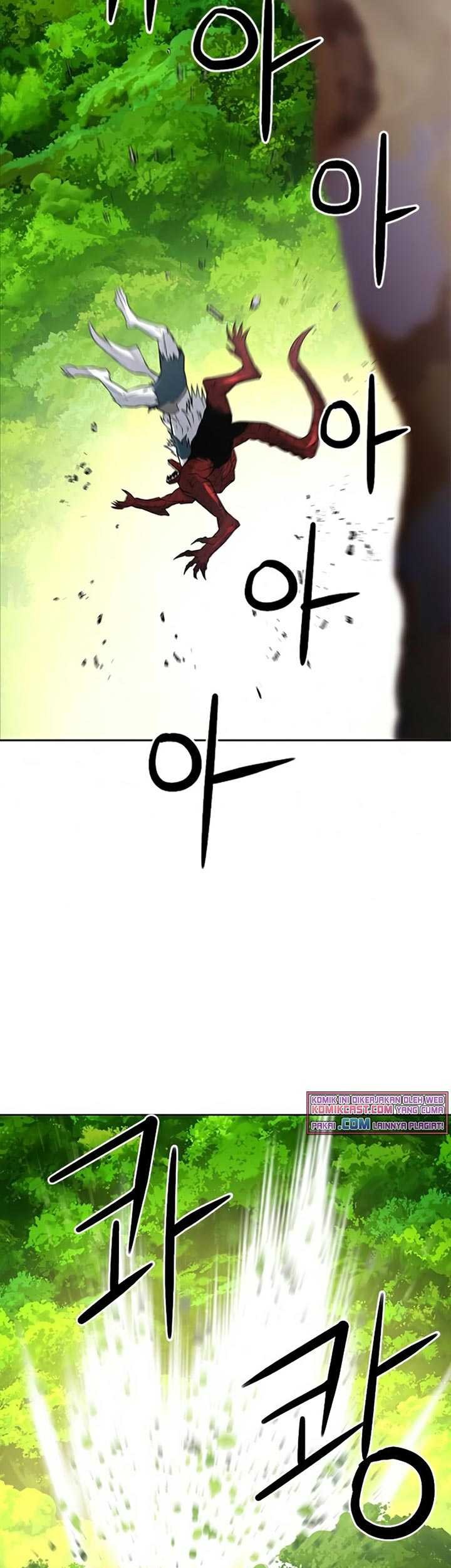 Seoul Station Druid chapter 39 halaman 41