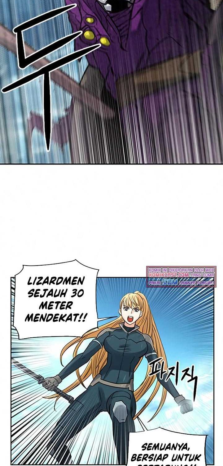 Seoul Station Druid chapter 39 halaman 46