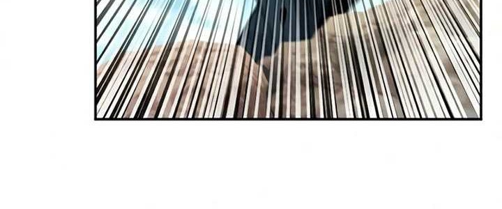 Seoul Station Druid chapter 39 halaman 48