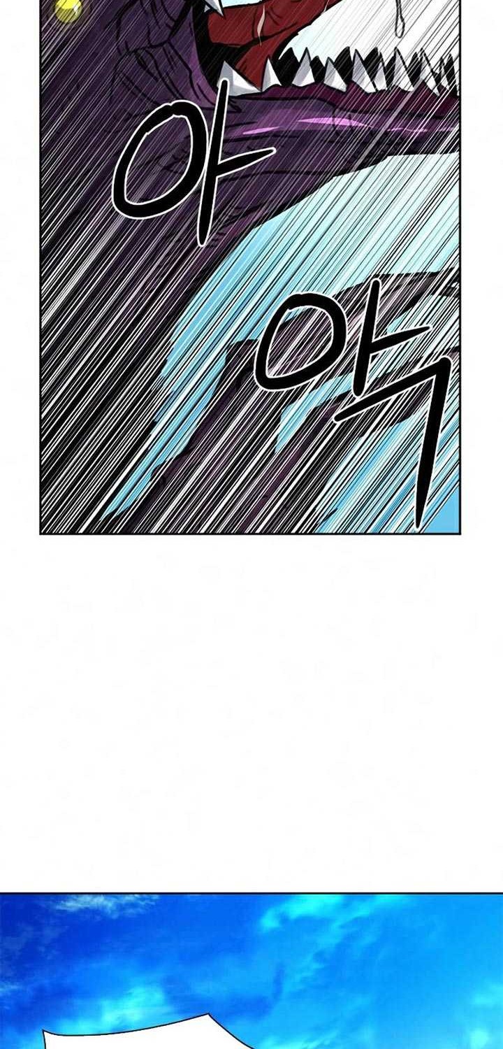 Seoul Station Druid chapter 39 halaman 50