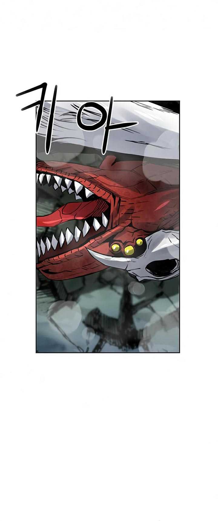 Seoul Station Druid chapter 39 halaman 53