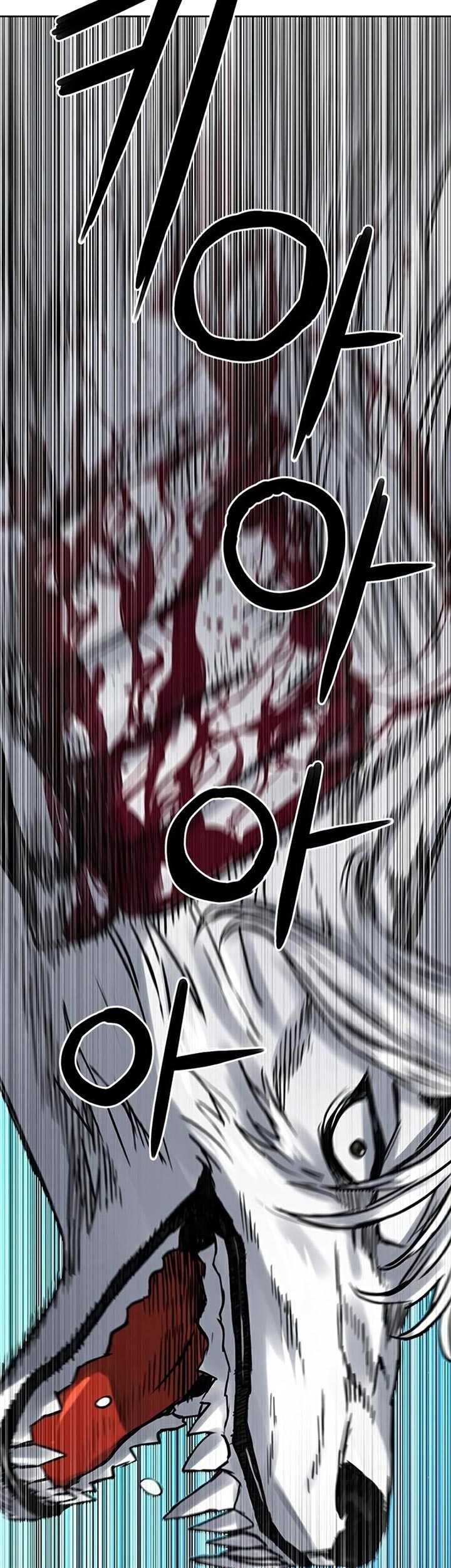 Seoul Station Druid chapter 39 halaman 56