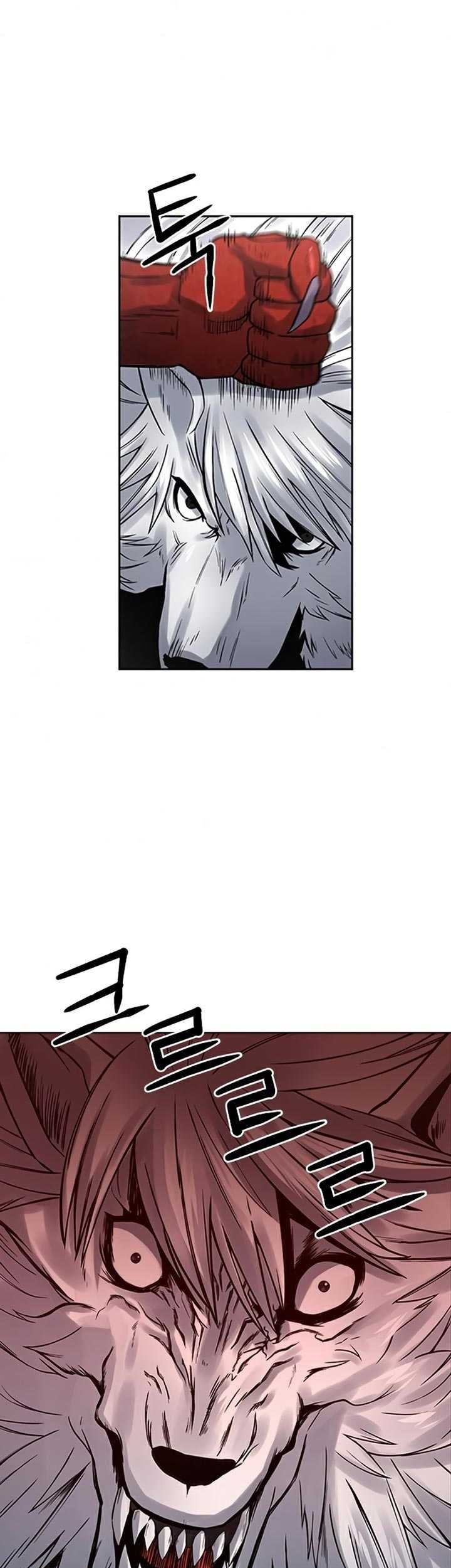 Seoul Station Druid chapter 39 halaman 64