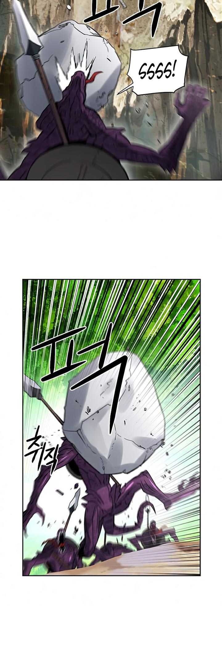 Seoul Station Druid chapter 39 halaman 70