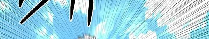 Seoul Station Druid chapter 39 halaman 82