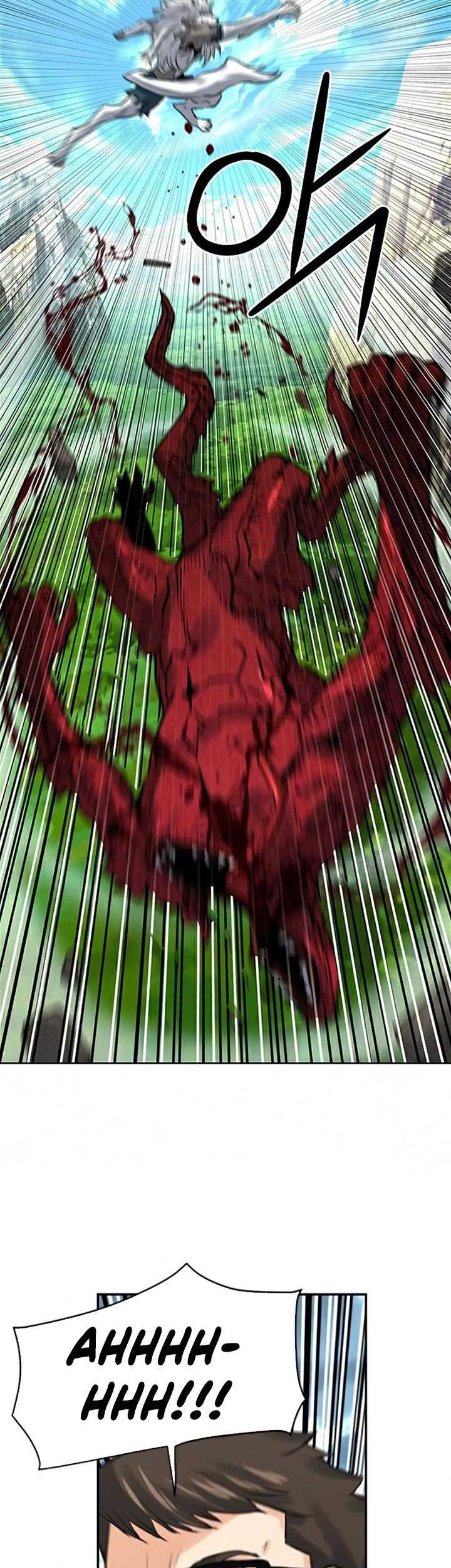 Seoul Station Druid chapter 39 halaman 83