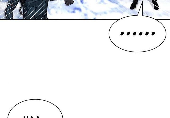 Seoul Station Druid Bab 40 halaman 22