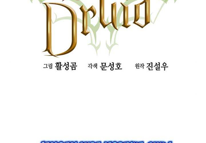 Seoul Station Druid Bab 40 halaman 24