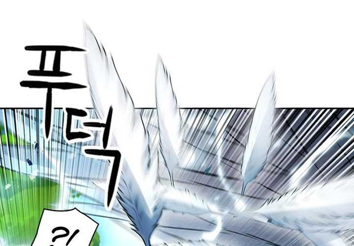 Seoul Station Druid Bab 40 halaman 33