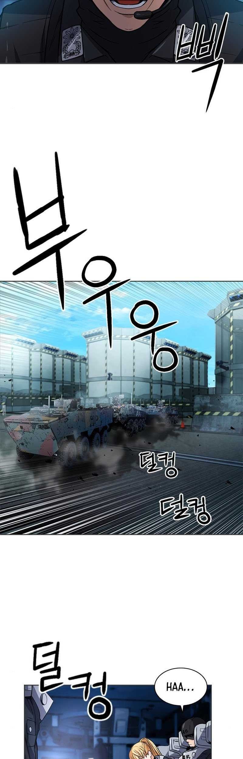 Seoul Station Druid chapter 41 halaman 8