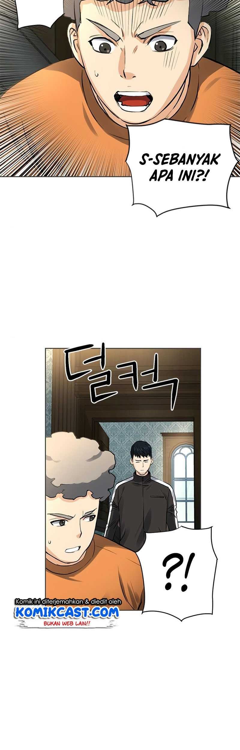 Seoul Station Druid chapter 41 halaman 18