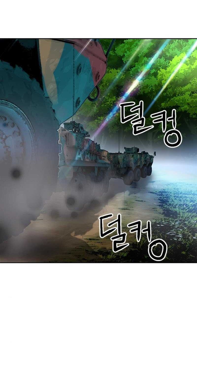 Seoul Station Druid chapter 41 halaman 61