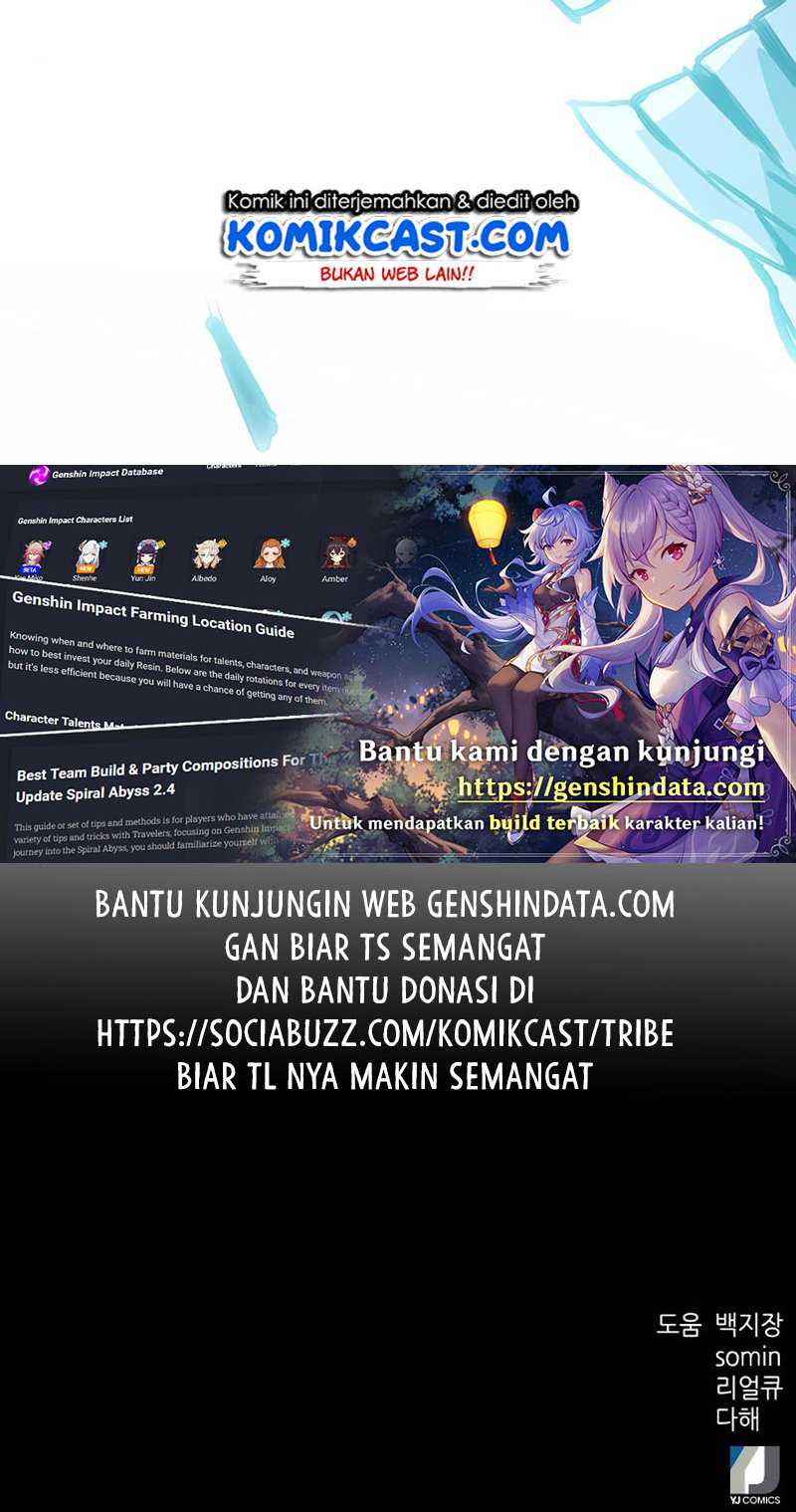 Seoul Station Druid chapter 41 halaman 70