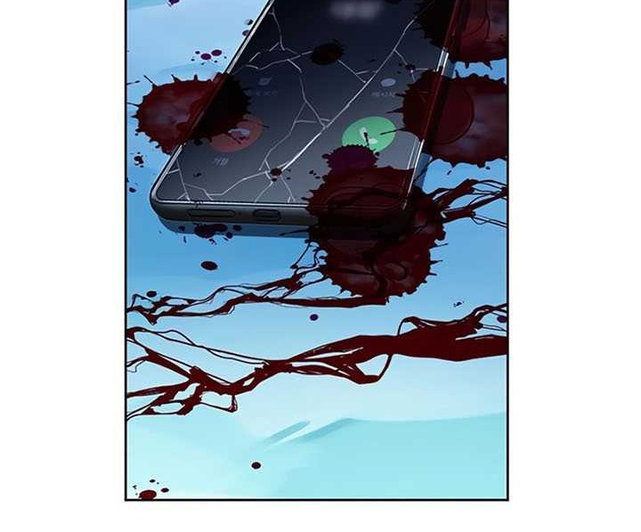 Seoul Station Druid chapter 42 halaman 3