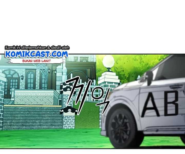 Seoul Station Druid chapter 42 halaman 7