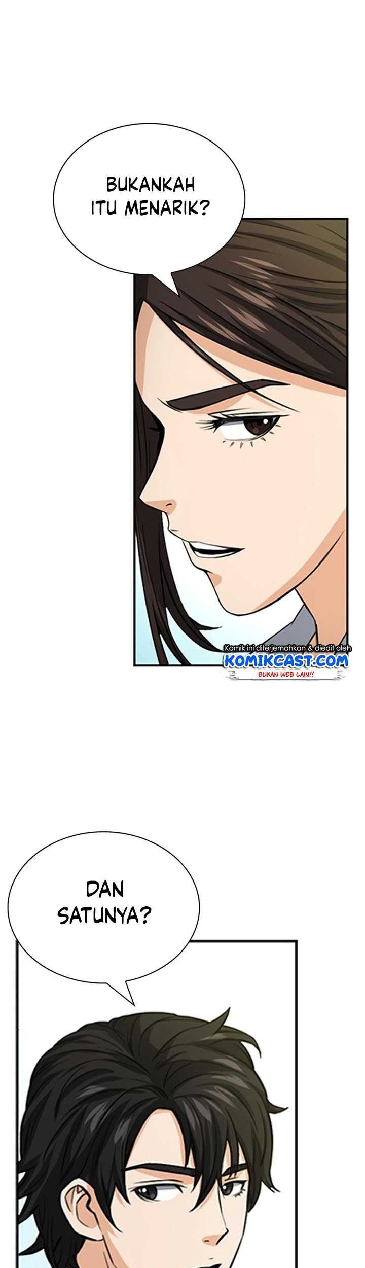 Seoul Station Druid chapter 42 halaman 24