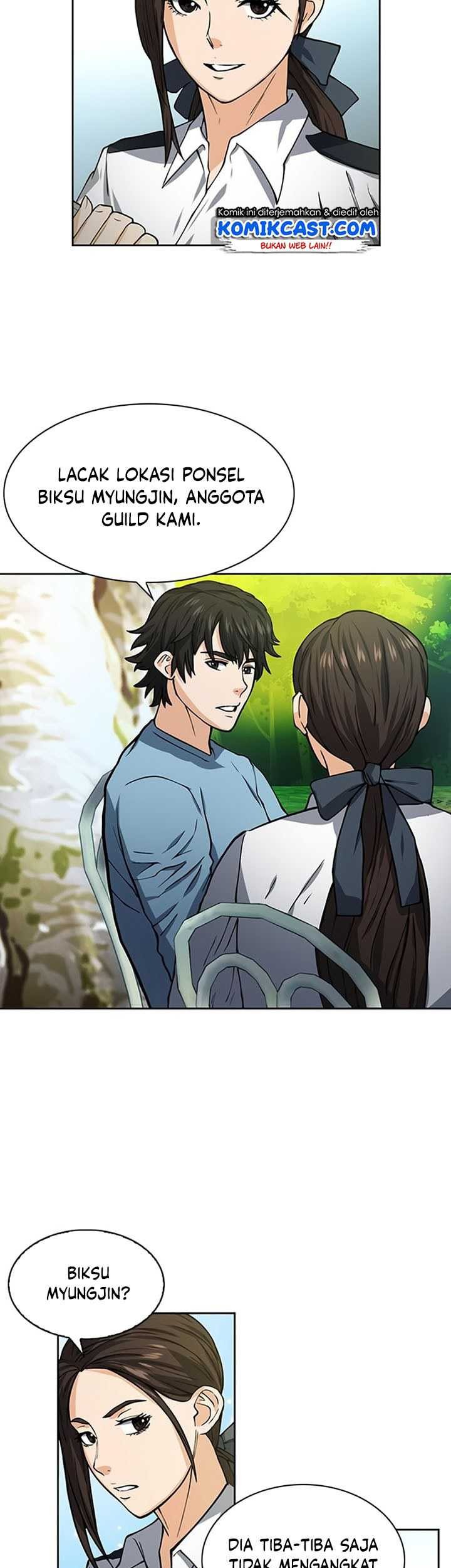 Seoul Station Druid chapter 42 halaman 42