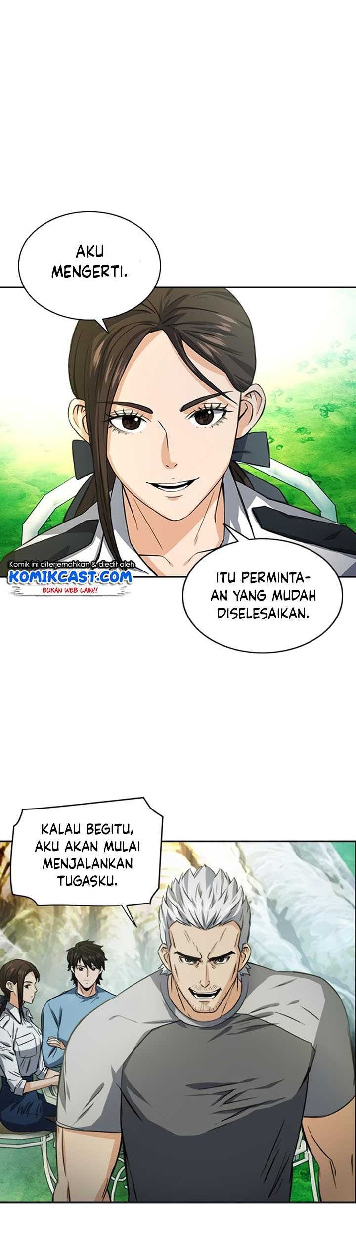Seoul Station Druid chapter 42 halaman 44
