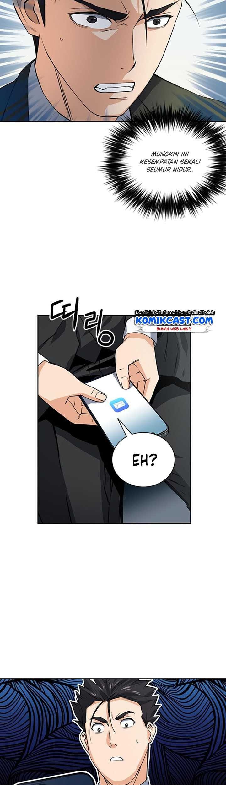 Seoul Station Druid chapter 42 halaman 54