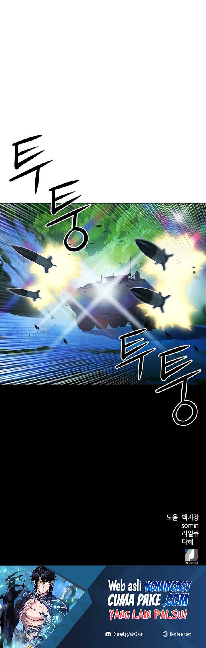 Seoul Station Druid chapter 42 halaman 88