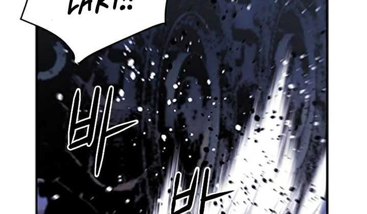 Seoul Station Druid Bab 43 halaman 7