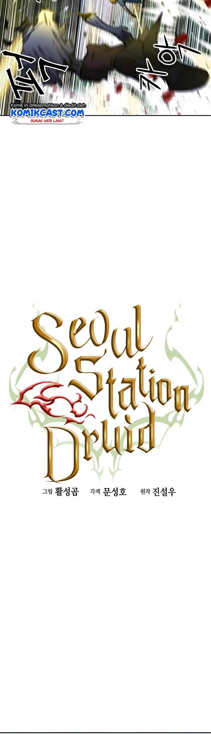 Seoul Station Druid Bab 43 halaman 16