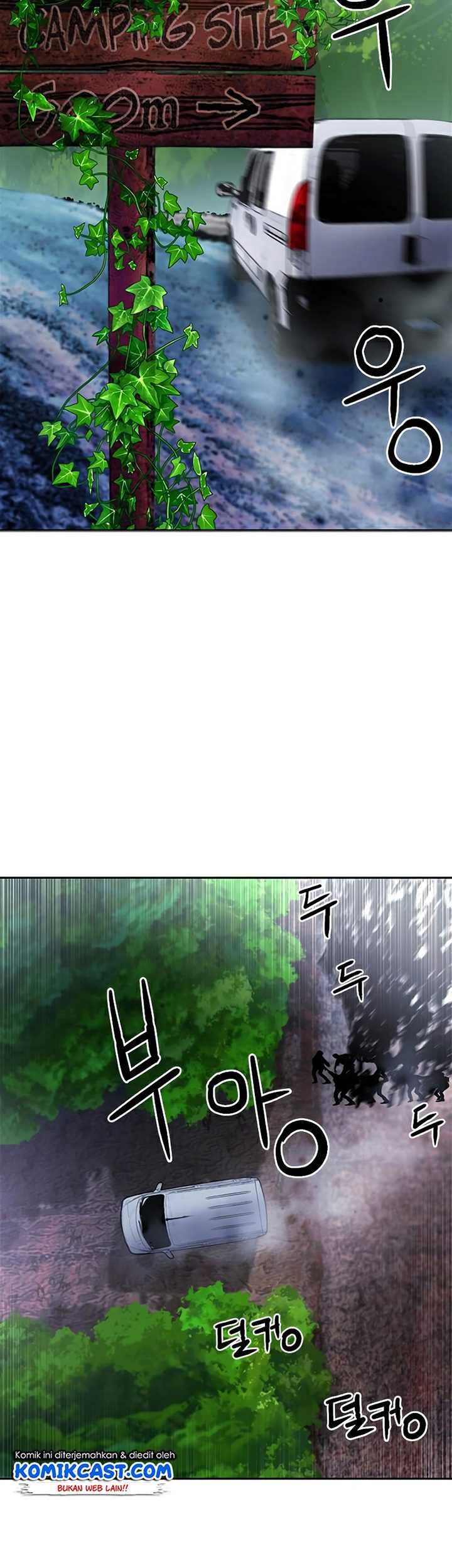 Seoul Station Druid Bab 43 halaman 24