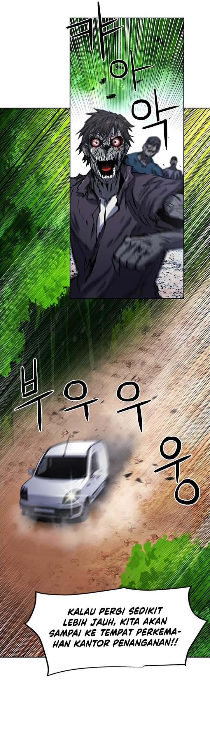 Seoul Station Druid Bab 43 halaman 26