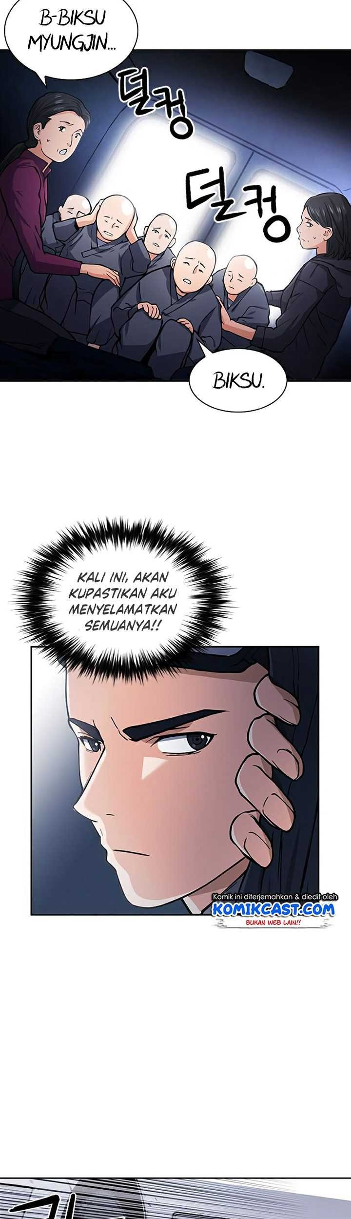 Seoul Station Druid Bab 43 halaman 36