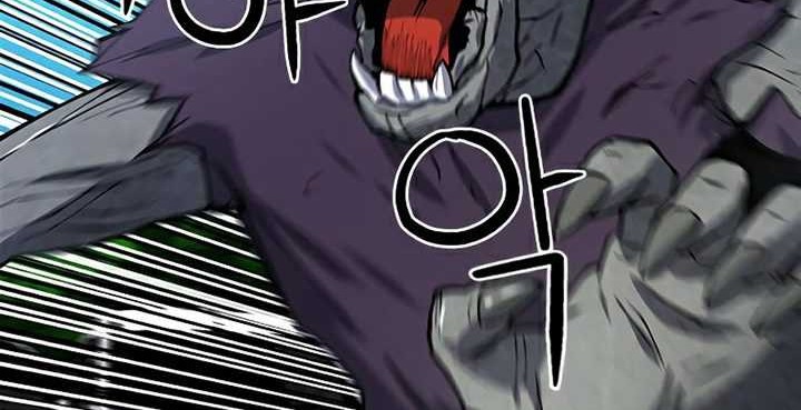 Seoul Station Druid Bab 43 halaman 43