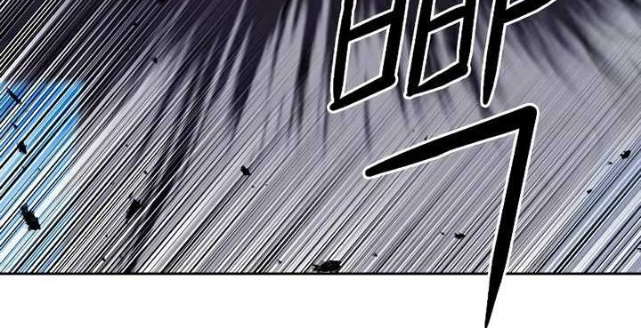 Seoul Station Druid Bab 43 halaman 47