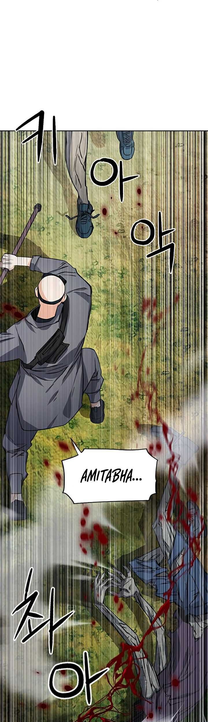Seoul Station Druid Bab 43 halaman 48