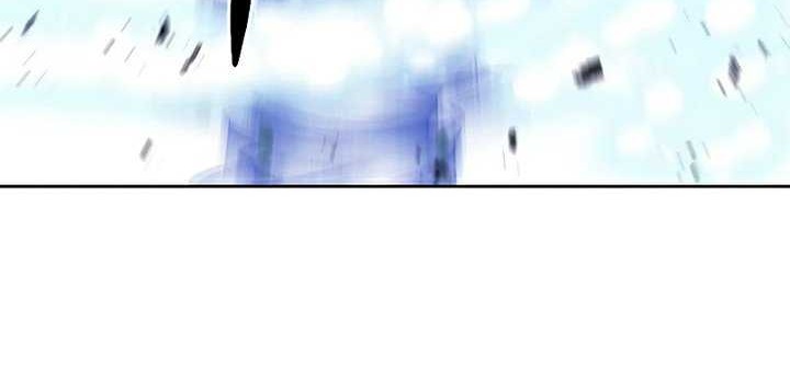 Seoul Station Druid Bab 43 halaman 59