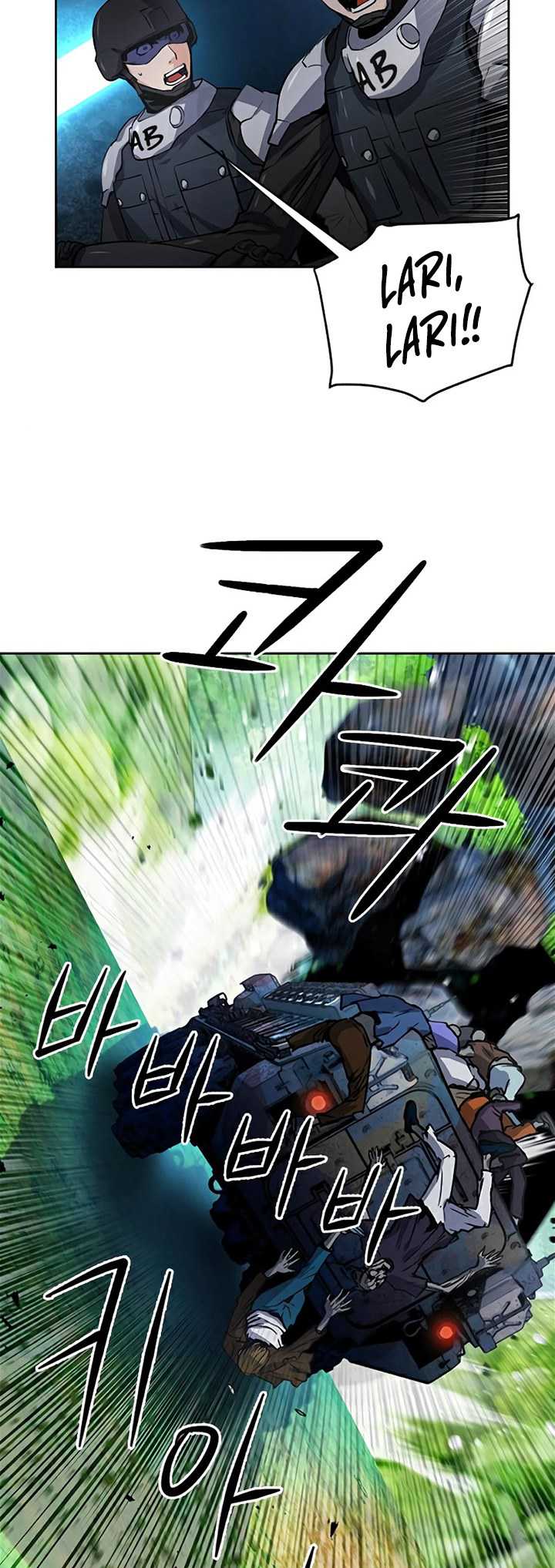 Seoul Station Druid Bab 43 halaman 84