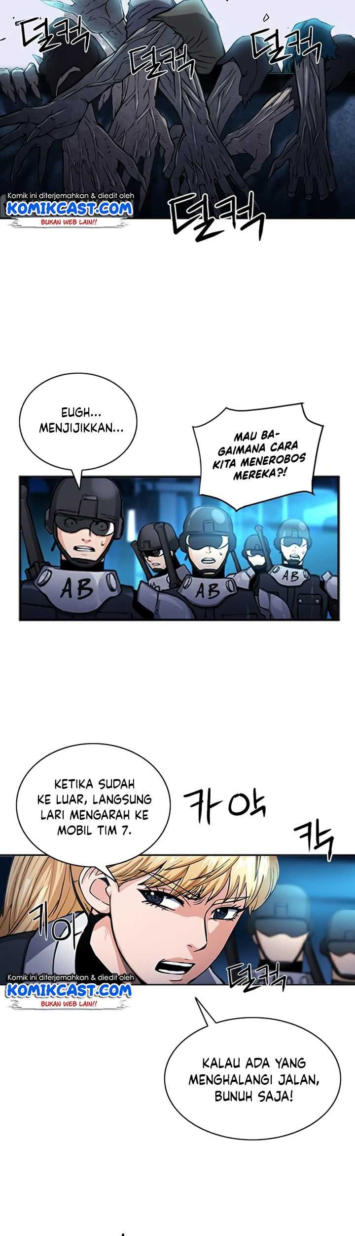 Seoul Station Druid Bab 44 halaman 8