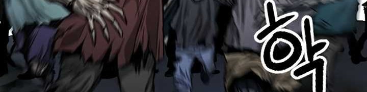 Seoul Station Druid Bab 44 halaman 41