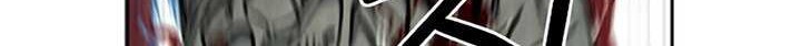 Seoul Station Druid Bab 44 halaman 81