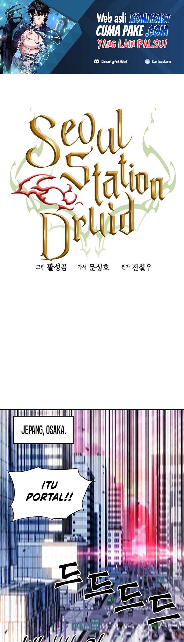 Seoul Station Druid Bab 45 halaman 2