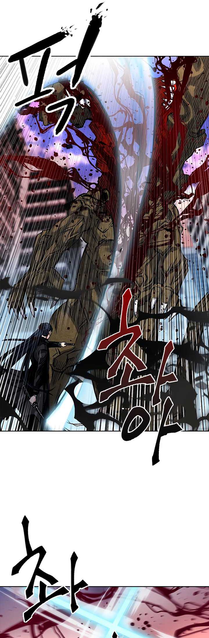 Seoul Station Druid Bab 45 halaman 22