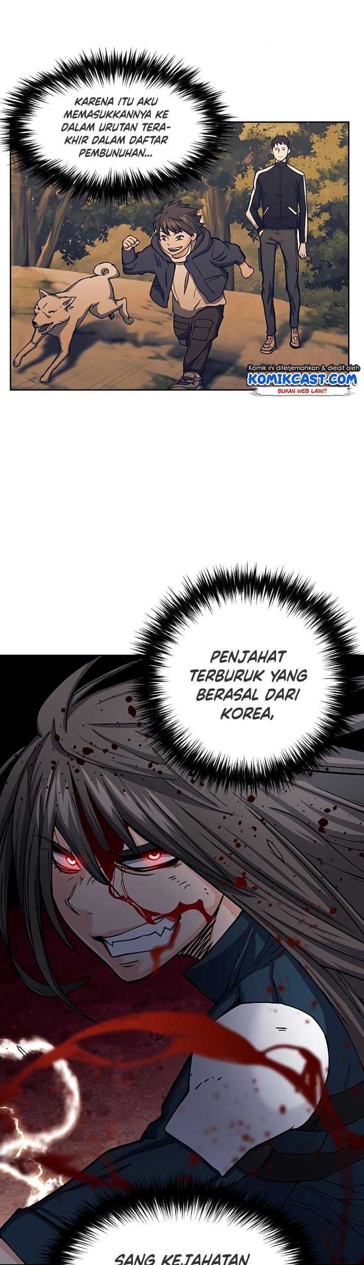 Seoul Station Druid Bab 45 halaman 40