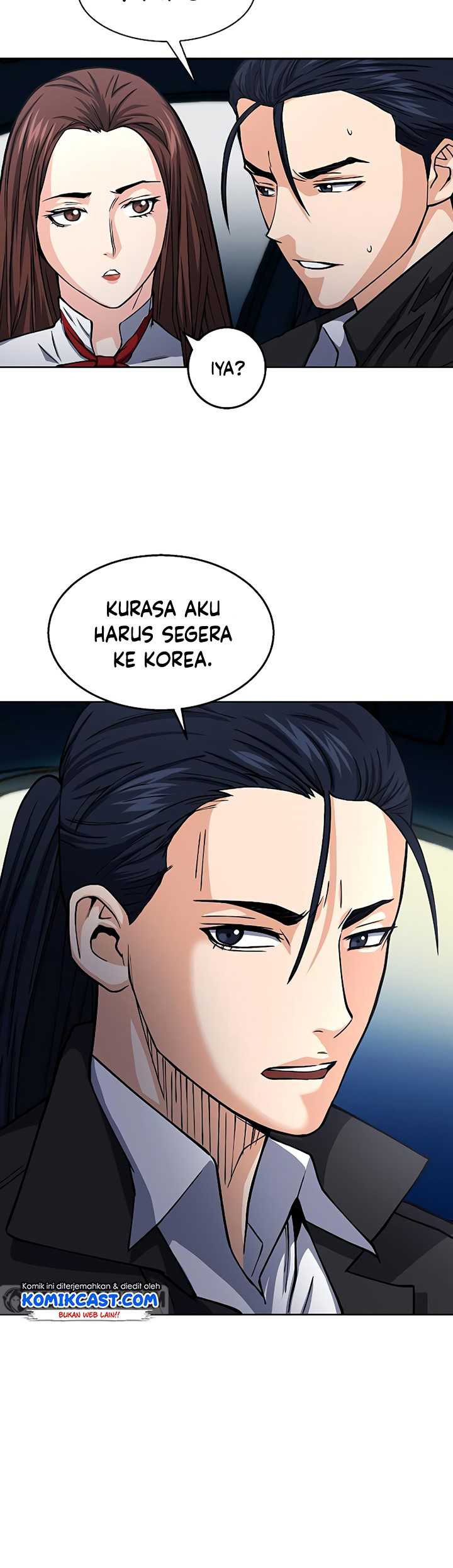 Seoul Station Druid Bab 45 halaman 61