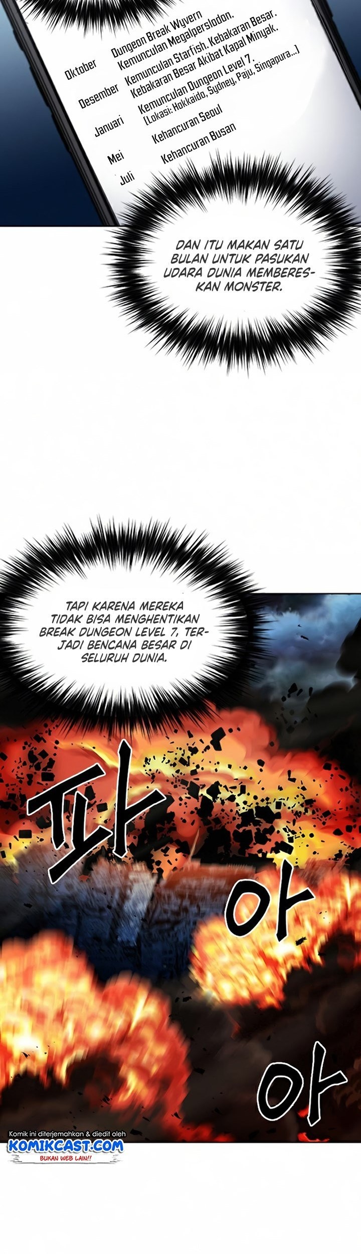 Seoul Station Druid Bab 46 halaman 16