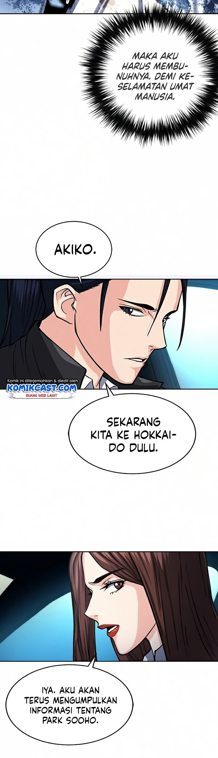 Seoul Station Druid Bab 46 halaman 24